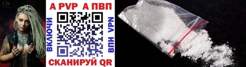 Купить наркотики сайты Дубовка ГАШ  Бошки Шишки  Мефедрон 