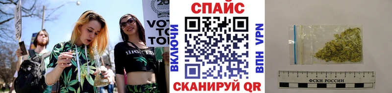 Бутират бутик  цены наркотик  Дубовка 