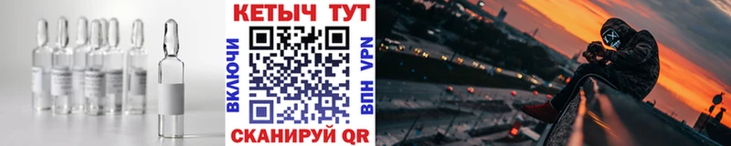 что такое   МЕГА рабочий сайт  Кетамин VHQ  Дубовка 