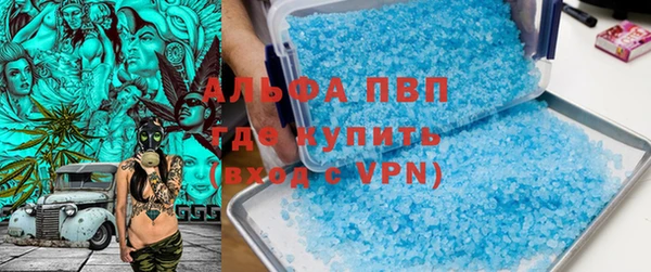 мефедрон Дмитриев