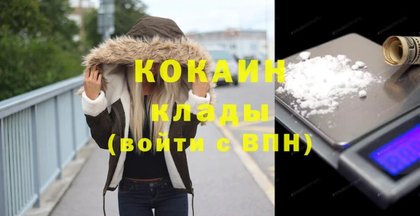мефедрон Дмитриев