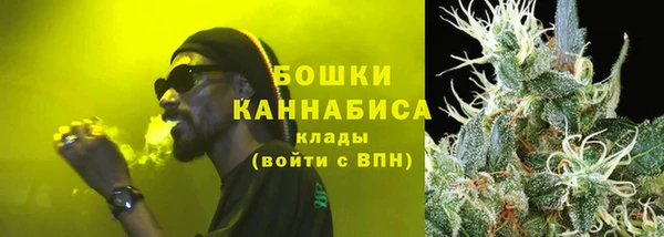 синтетический гашиш Нея