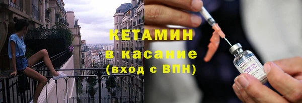 марки lsd Артём