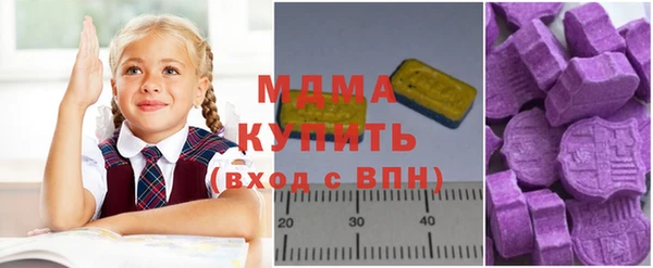 марки nbome Нефтекумск