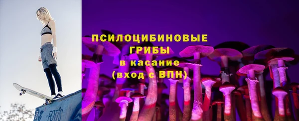 меф VHQ Вязники