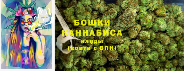 мефедрон Дмитриев