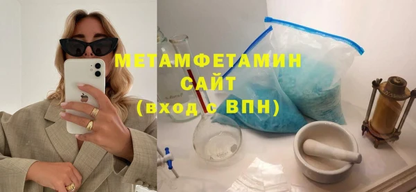 мефедрон Дмитриев