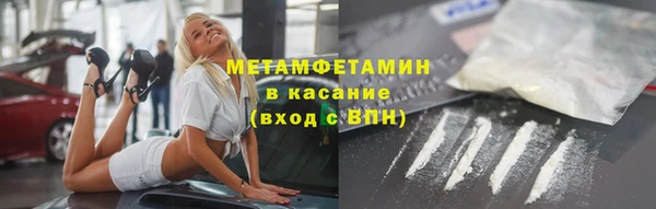 spice Надым