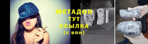 гашик Дмитров