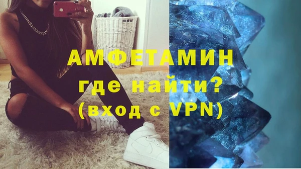 MESCALINE Дмитровск