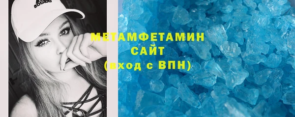 гашик Дмитров