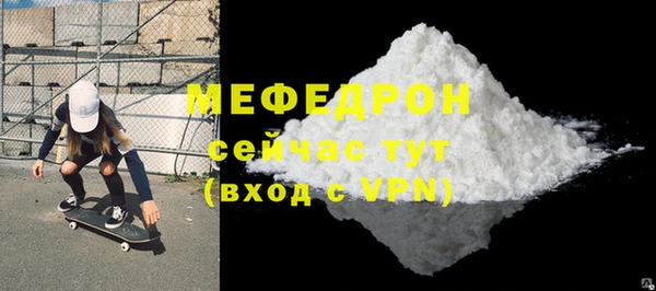 гашик Дмитров