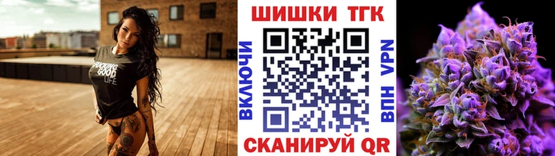 Каннабис THC 21% Дубовка